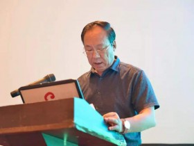 2017年度内蒙辖区上市公司董监高培训班暨 投资者网上集体接待日活动成功举办