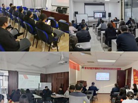 内蒙古证券期货业协会组织开展“牵手北交所,共迎新起点”投资者教育专项活动